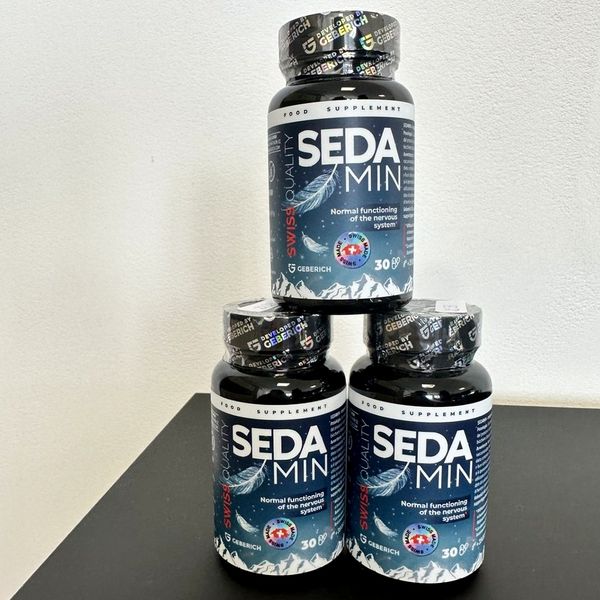 Sedamin — foto 2