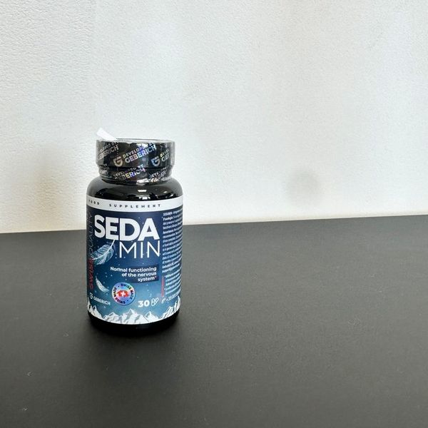 Sedamin — foto 3